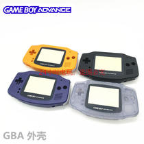  Brand new GBA shell GBA shell GBA chassis with mirror screw button standard 4 colors