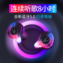 Demon feast Bluetooth headset 5 0 true wireless mini single binaural Apple sports running iphone super long standby life earplugs X12pro in-ear small miniature invisible basket teeth universal male