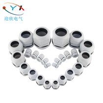 PG type waterproof joint multifunctional wiring head waterproof fixed joint junction box joint filler letter