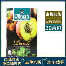 Sri Lanka Imported Fruit Tea Dilma Dilmah Water Honey Peach Taste 20 Bag Black Tea Bag Silan Black Tea