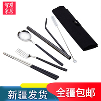 (Xinjiang) 304 stainless steel portable tableware 7-piece stainless steel spoon chopsticks set outdoor tableware