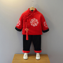 Beiyr clothes baby boy thicken Chinese wind Down with children Heqing New Year clothes boys New Year clothes for Chinese New Year clothes