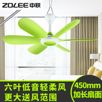 Mid-Union small ceiling fan mute Mini small student bed Dormitory Mosquito Net Electric Fan micro-fan Home Big Wind