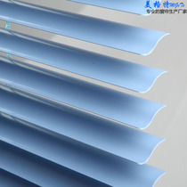 Custom aluminum alloy full shading S-type PVC blinds Bathroom bathroom waterproof 100-page roller blinds can be free from punching