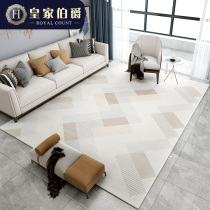 Nordic simple living room coffee table carpet modern light luxury carpet bedroom bedside home bed mat easy to take care
