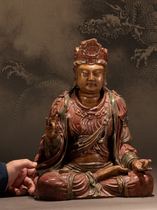 Ogrima Danish National Museum Southern Song Dynasty Guanyin Bodhisattva cultural relics-grade statue agate powder version