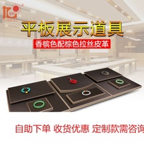 Jewelry display props Jewelry counter flat amber jade economic strong beads hand string Jewelry shelf display tray