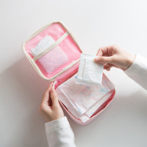  Sanitary napkin aunt towel storage bag Girl heart portable cute large-capacity aunt bag monthly packet tampon bag