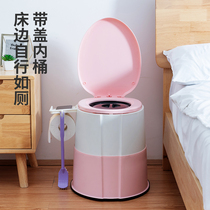 Spittoon urine bucket Adult potty deodorant chamber pot Male elderly toilet Household mobile toilet Pregnant woman adult toilet