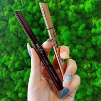 2 pieces Li Jiaqi recommends liquid eyeliner pen for women durable waterproof non-smudged very thin brown eyeliner for beginners