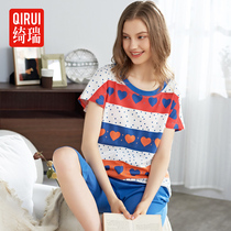 Qi Rui Pyjamas Woman Summer Pure Cotton Short Sleeves Seven Pants Cute Full Cotton Cartoon Korean Version Can Be Worn Out of Home Suits Suit