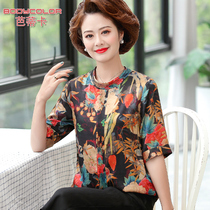 Mother silk coat middle-aged womens summer dress rich lady Noble short sleeve mulberry silk shirt middle-aged and elderly foreign style suit