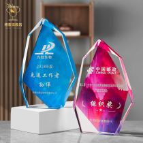 Crystal trophy customization customized creative color top of the iceberg trophy honor medal authorization card souvenir production