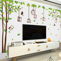 3D stereoscopic wall sticker Bedroom room wallpaper self-adhesive wall painting Living room TV background wall decoration wall paper sticker