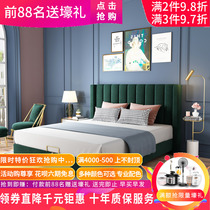 Light luxury fabric bed Modern minimalist ins net celebrity bed Green bed Technology cloth bed Nordic bed cloth bed All solid wood bed