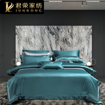 Cotton cotton 160 long staple cotton pure color four-piece set light luxury simple five-star hotel sheets bedding