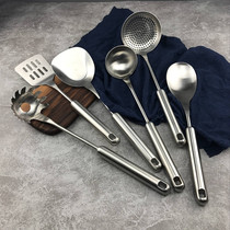 Rare hard goods 18 10 stainless steel shovel spoon 304 medium shovel spatula soup spoon Colander face fishing rice spoon