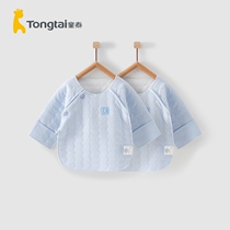 Tongtai autumn and winter 0-3 months new baby male and female baby home thick warm half back Coat two pieces