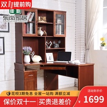 Solid Wood computer desk desk modern minimalist home corner desk desk student writing desk desk bedroom table