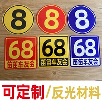 Custom Fleet Number Sticker Car Campers Digital Car Sticker Reflective Material Car Self Driving Tour Car Sticker Waterproof