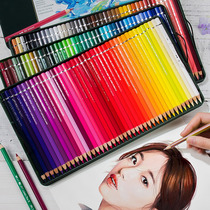 Germany Huibojia 72 color oily lead 36 color 48 color 100 red glow water soluble color pencil Castle color pencil hand drawn professional students with water soluble brush set beginner painting