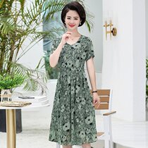 Flower dress summer long 2020 new middle-aged mother dress large size loose belly slim skirt