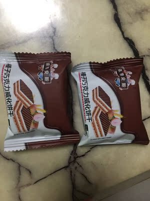 挺好吃，物流很快，孩子吃的停不下来