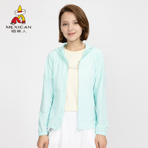 Rice straw man sunscreen mens 2021 summer new breathable thin anti-ultraviolet fishing sunscreen sportsskin sportswear