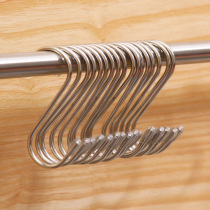 4pcs 201 stainless steel S-shaped hook Multifunctional S-shaped metal coat hook Stainless steel S-shaped hook