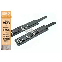 resistu Tie My Love Bundles Strap Alternative Sex Toys