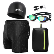 Fashion swimming trunks Mens boxer mens hot spring pants Large loose swimwear mens goggles swimming cap set Swimsuit