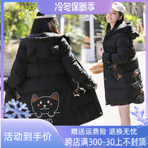 Middle school students cotton-padded clothes female Korean version medium and long loose high school junior high school students thickened cotton clothes cute girl 12 years old 15 years old