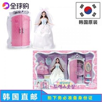 South Korea Direct mail mimiworld girl over home princess closet suit children princess wedding gown