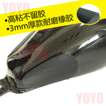 DD250 150 CA250 JH250 modified fuel tank racing anti-slip side sticker protection sticker Scratch sticker