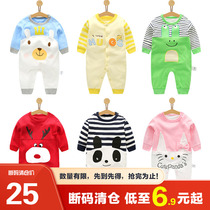 Web red baby connected clothes spring and autumn female baby male cotton hash clothes 6 months crawling clothes freshman ZY018