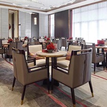 New Chinese style solid wood negotiation table and chair combination Modern hotel club sales office model room furniture leisure chair customization