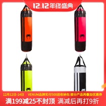 VENUM authorized dealer HURRICANE PUNCHING BAG Mama boxing sandbags