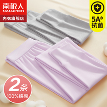 Ladys pure cotton pants autumn winter pants tight wear warm jeans large cotton winter bottom