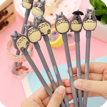 Japanese and Korean stationery wholesale cartoon cute chincho gel pen black water pen sign pen student gift small gift 1