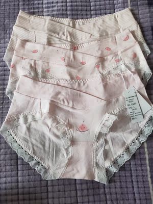 内裤真的特别满意，颜色图案都特别喜欢，萌萌哒，面料是纯棉的，穿着特别舒服，码数也选的刚刚好，肚子那里也不会感觉饭嘞，感觉比高腰的穿着要舒服很多，物流也特别快，推荐孕妈购买！