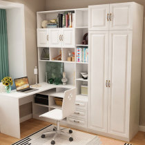 Corner Desk Bookcase Bookcase Integrated Desk Home Desktop Computer Desk Wardrobe Combined Multifunctional Writing Desk Brief