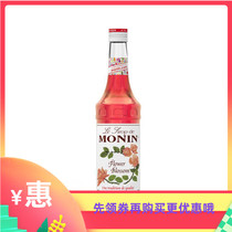 Maureen MONIN Peach Blossom Flavor Syrup Bottled Coffee Cocktail Juice Drink 700ml