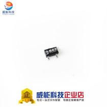 BF545B SOT-23 NXP original spot