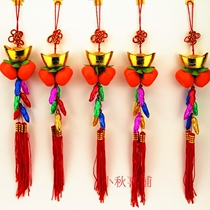 Simulation of small golden orange Yuan Bao Pendant China Knot Peanut Wedding House New House Plant Decoration Small Hanging Decoration Festive Items
