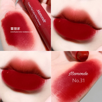 Hawthorn Red Dream makeup mamonde new color 31 flower heart Crayon Lipstick 23 matte 20 Maple Leaf red chili