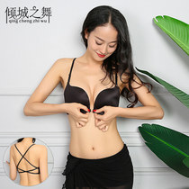 Allure dance 2020 new belly dance practice top front buckle beauty back gathered bra single product SY019