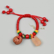 Fish new peach blue bone peach basket bracelet newborn baby baby baby scared peach wood peace red rope string