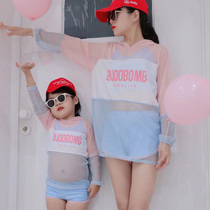 Parent-child swimsuit female mother new baby bikini three-piece swimsuit split children long sleeve sunscreen swimsuit