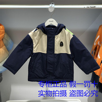 Annil Annil Annel Anel News The new boy and boy in winter 2021 XB145719