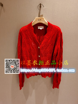 EP Yaying domestic counter 2021 spring knitwear EGGPB9106AR-1999